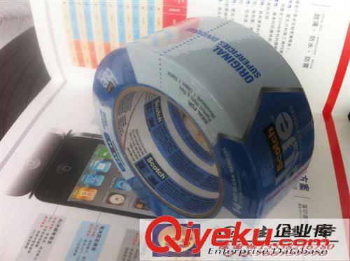 *熱銷產品 促銷48mm*10m大力易撕 強力高粘性布基膠帶 可定制規格 滿百包郵