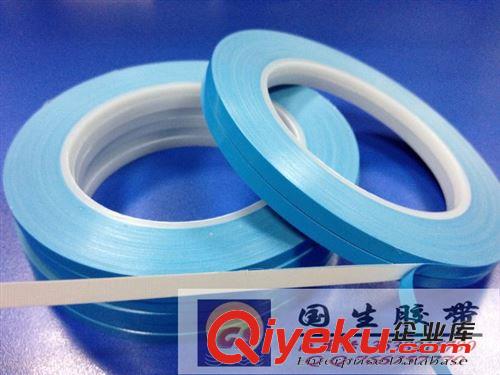 *熱銷產品 深圳市國生膠帶廠家熱銷  20mm*20y 家用 工業雙面膠帶