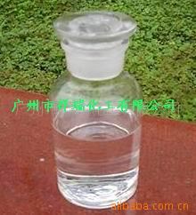 紡織助劑 供應(yīng)紡織助劑氨基硅油
