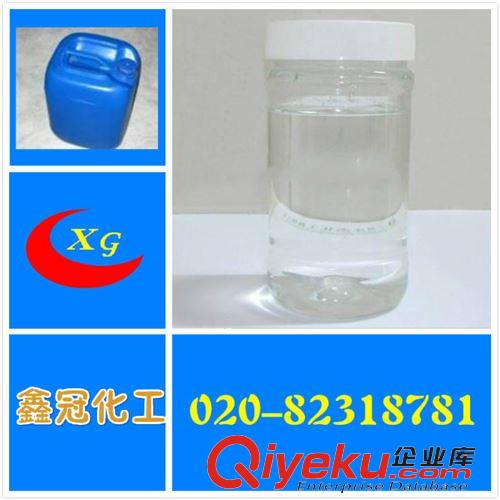 涂料、油墨助劑 供應抗油劑47V500
