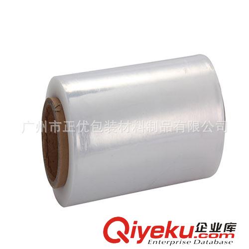 塑料膜 【現(xiàn)貨】 透明纏繞膜 拉伸膜  寬25CM肉厚14mm 工業(yè)拉伸膜原始圖片2