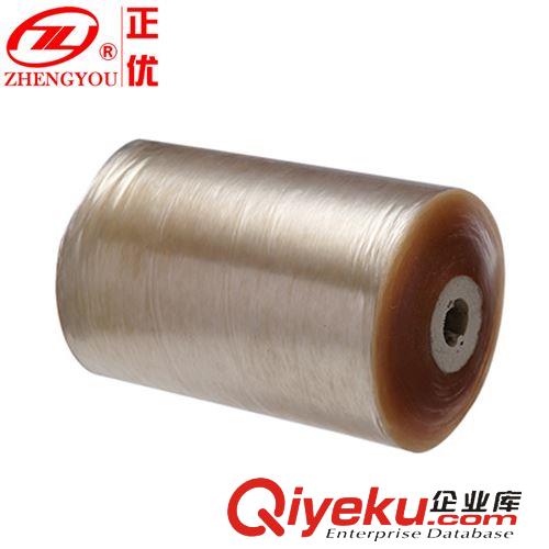 塑料膜 【現貨】優質收縮膜 透明光滑收縮膜 不易破裂收縮膜15.5cm*31cm
