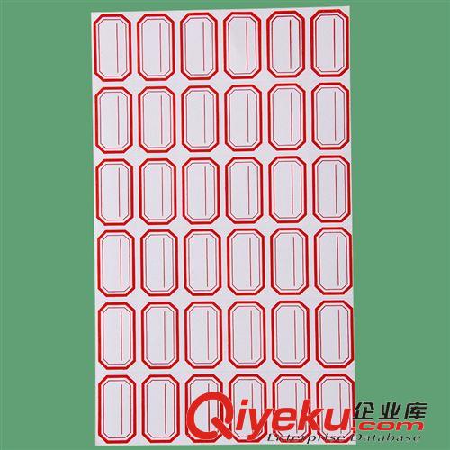 配套產品 【現貨】廠家批發貼紙/標簽印刷/規格6*6/不干膠標簽原始圖片2