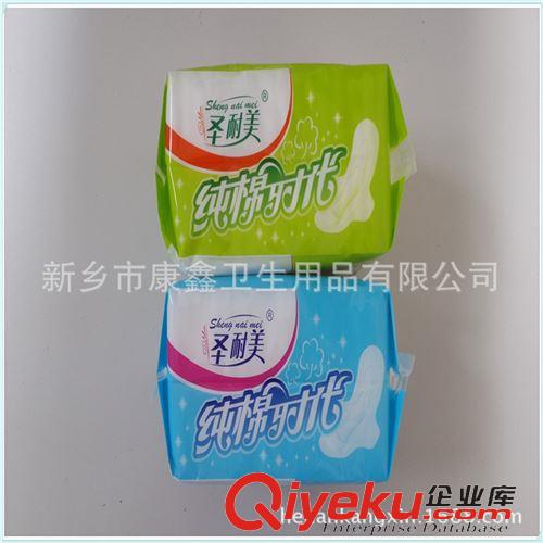 一次性護理床墊 l供應【精品推薦】 依幫護理墊L號10片裝   價格從優 來電訂購