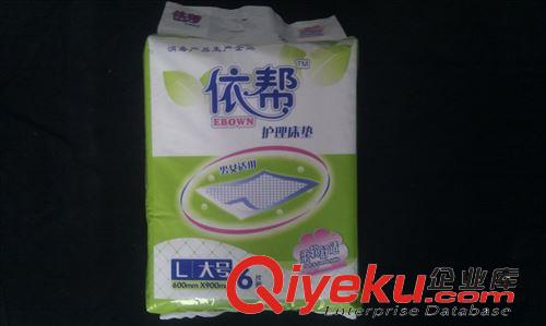 一次性護理床墊 l供應【精品推薦】圣耐美清新茶爽系列夜用網衛生巾 價格從優