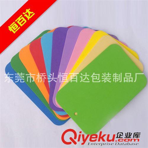 eva泡棉膠墊 彩色Eva包裝材料 eva卷材 廠家直銷 質量保證輔助包裝材料