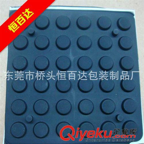 橡膠硅膠制品 橡膠制品 硅膠防滑墊 透明硅膠墊 廠家直銷 質(zhì)量保證