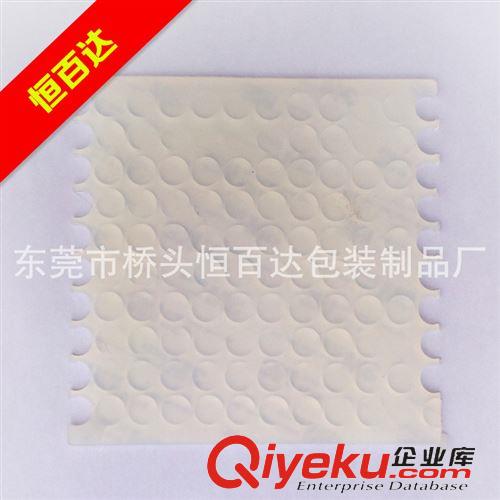 橡膠硅膠制品 橡膠制品  黑色硅膠腳墊 黑色硅膠 廠家直銷 質(zhì)量保證