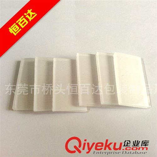 其他包裝制品 生產(chǎn)廠家供應(yīng) 優(yōu)質(zhì)白色軟PVC膠片 md 質(zhì)量保證