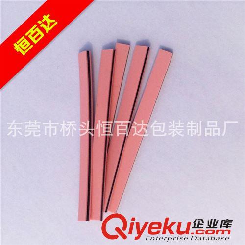 其他包裝制品 廠家直銷 導(dǎo)電膠斑馬條 硅膠斑馬條 質(zhì)量可靠原始圖片3