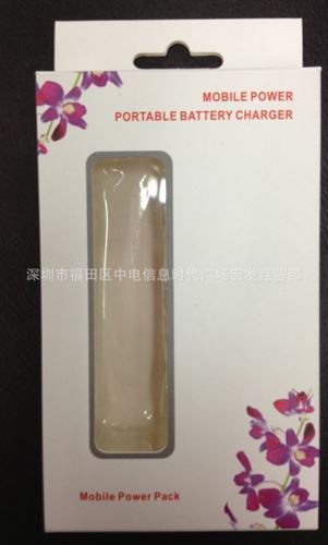 彩盒印刷 中性口紅移動電源包裝盒，塑料包裝+內(nèi)托原始圖片2