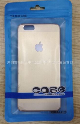 包裝袋印刷 蘋果6/5S包裝 iPhone6手機(jī)殼皮套包裝袋（磨砂加厚材質(zhì)）4.7寸