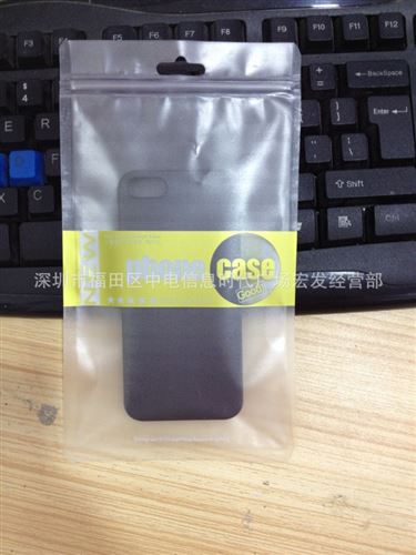 包裝袋印刷 中性手機數(shù)據線包裝袋，磨砂封口骨袋，USB cable 10.5*15CM