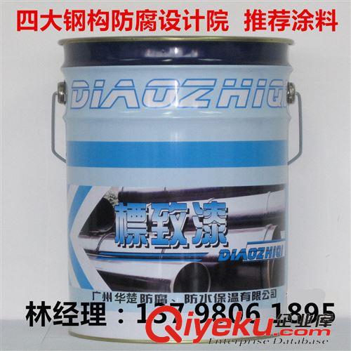 環(huán)氧防銹防腐涂料 【標(biāo)致漆】  環(huán)氧鐵紅防銹底漆    鐵紅環(huán)氧酯防銹漆