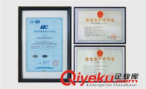 環(huán)氧防銹防腐涂料 【廠家直供】  厚漿型環(huán)氧玻璃鱗片漆【27公斤/套】原始圖片3