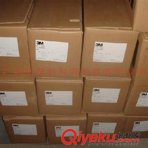 特殊膠粘帶 tj包郵3M9672雙面膠 3M9672LE高溫雙面膠帶gf替代品