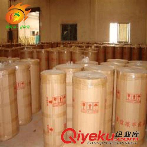 特殊膠粘帶 新品上市 PE冷凍膠帶 低溫環(huán)境下使用