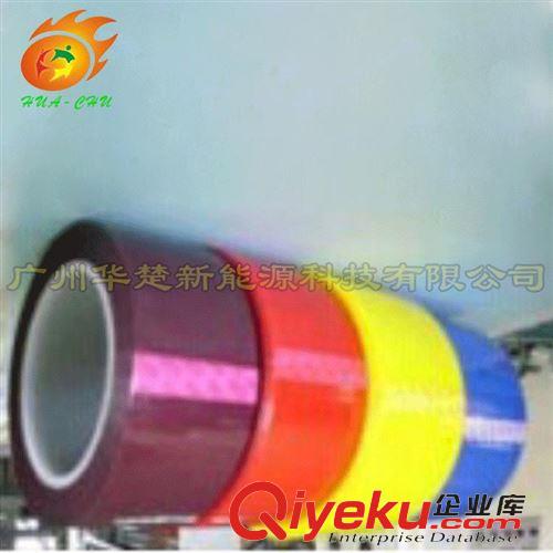 特殊膠粘帶 廣州廠家直銷用于離型紙拼接的高溫膠帶