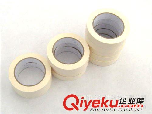 包裝業膠帶膠紙 深圳廠家直售不干美紋膠 加粘高溫美紋膠 線路板美紋膠 布紋膠