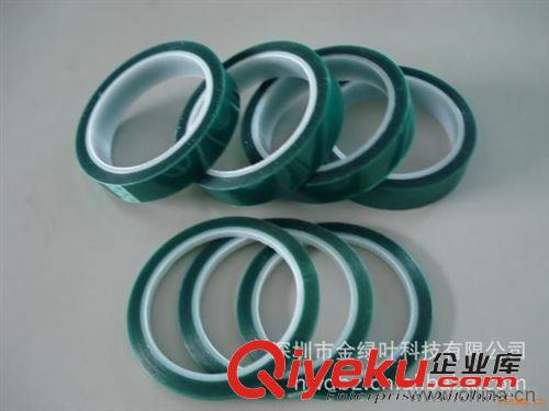 沖型模切加工 廠家批發(fā)耐高溫PET噴涂膠帶 PET綠色耐高溫膠 電鍍線路板綠膠帶原始圖片3