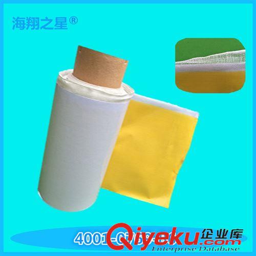 布基膠帶 布基膠帶半成品 母卷 彩色布基膠帶半成品 單面布基膠帶母卷廠家