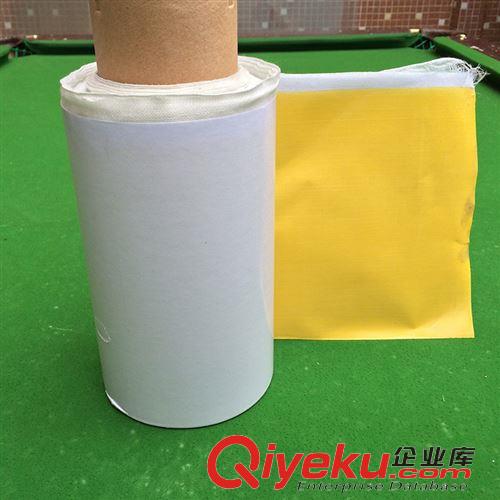 布基膠帶 廣東地毯膠帶廠(chǎng)家 黃色地毯雙面膠 地毯粘合布基雙面膠價(jià)格優(yōu)惠原始圖片2
