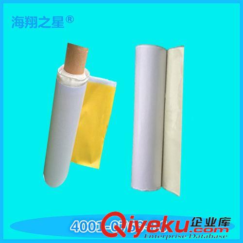 布基膠帶 廣東地毯膠帶廠(chǎng)家 黃色地毯雙面膠 地毯粘合布基雙面膠價(jià)格優(yōu)惠