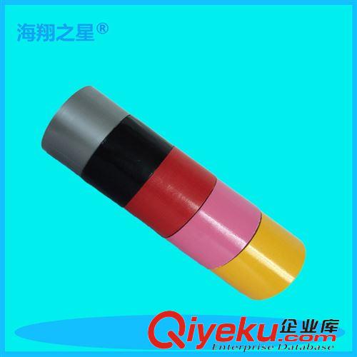 地毯雙面膠帶 展會用紗布雙面膠帶20mm*13m 高粘雙面布基膠帶 布膠帶價格優惠