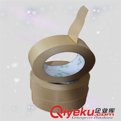 牛皮紙膠帶系列 東莞膠制品廠家批發(fā) 高溫膠帶 高溫牛皮膠帶原始圖片2