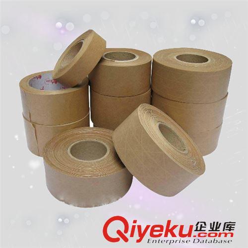 牛皮紙膠帶系列 廠家直銷優質可寫字牛皮紙膠帶 封箱標記文字用牛皮紙膠帶訂做!原始圖片3
