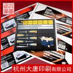 不干膠標簽印刷(行業(yè)分類) 彩色印刷不干膠標簽紙 定做不干膠 高粘性不干膠 優(yōu)質不干膠標貼原始圖片3