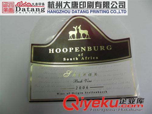 不干膠標簽印刷(行業(yè)分類) 酒標 葡萄酒標 特種紙酒標