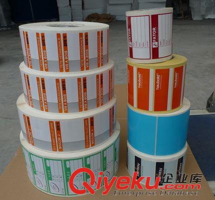 打印空白卷標簽，條形碼空白標簽 專業(yè)經(jīng)銷 pvc不干膠標簽 卷式不干膠標簽  超市打印標簽原始圖片3