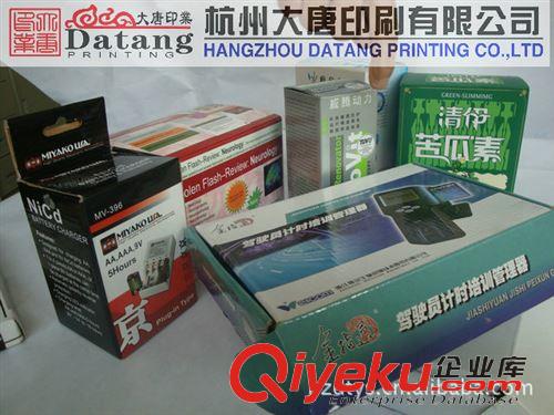 紙張彩色印刷 杭州廠家印刷 產(chǎn)品說明書 紙卡 包裝盒 不干膠標(biāo)簽 金屬銘牌原始圖片2