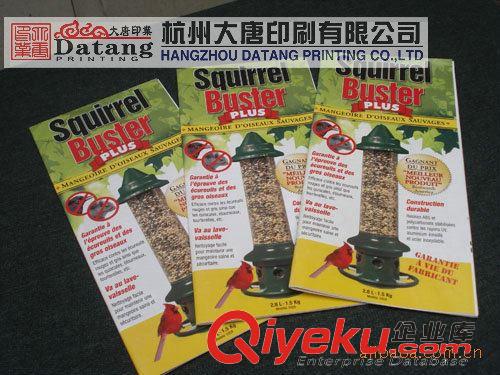紙張彩色印刷 印刷產(chǎn)品說明書，不干膠標簽產(chǎn)品，包裝彩盒，銘牌原始圖片2