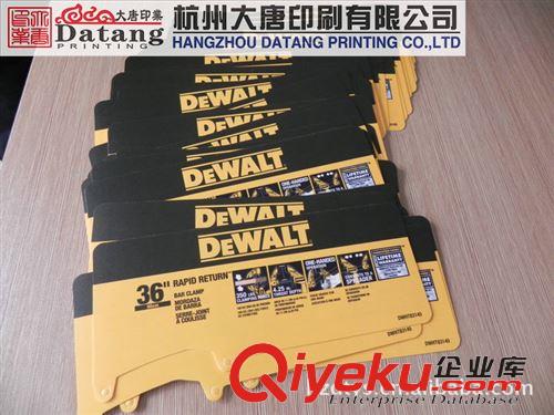 彩色UV印刷pp/pvc/PET塑料卡片 大唐彩色UV印刷扳手PP塑料掛卡，PVP掛卡,塑料卡片,紙卡