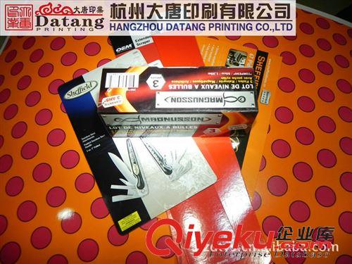 彩色UV印刷pp/pvc/PET塑料卡片 低價印刷工具產(chǎn)品紙卡  工具PP塑料卡