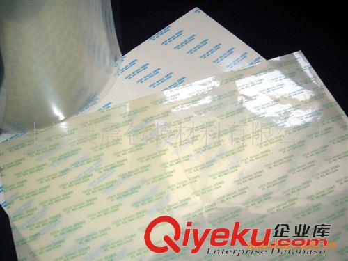 電子產(chǎn)品膠帶 wq替代3M9119-50膠帶臺(tái)灣阿里山AB膠帶RUBBER雙面膠帶DSMSA#/C#