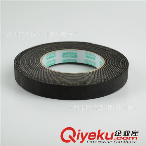 PE 泡棉 膠帶 供應(yīng)汽車泡棉膠帶 EVA單雙面膠帶 海棉膠帶原始圖片3