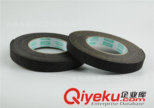 汽車(chē)單雙面膠帶、掛鉤膠帶 長(zhǎng)期供應(yīng)黑色高粘度雙面膠帶 常規(guī)款現(xiàn)貨 可混批定做