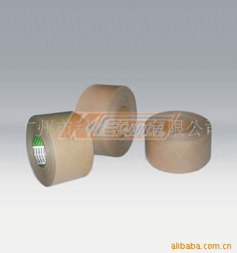 牛皮紙膠帶 批發供應牛皮紙膠帶7236