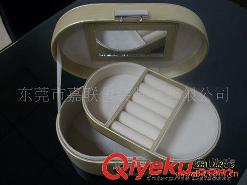 珠寶首飾盒 廣東工廠金銀首飾皮具包裝盒 PU皮質(zhì)不銹鋼鍍金飾品包裝禮盒訂做