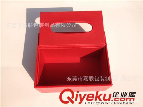 gd禮品包裝盒|禮品盒子 紅色多用途搖控器盒 多功能客廳電視空調搖控器收納盒原始圖片3
