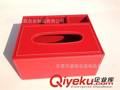 東莞皮盒|東莞皮盒包裝工廠 東莞工廠訂做日用品過年 {zx1}產品地攤多功能翻蓋收納紙巾盒原始圖片2