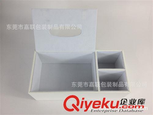手表盒|gd手表包裝盒|手表盒工廠 白色多功能家居收納紙巾盒 客廳抽紙收納盒 皮質紙巾盒訂做原始圖片3