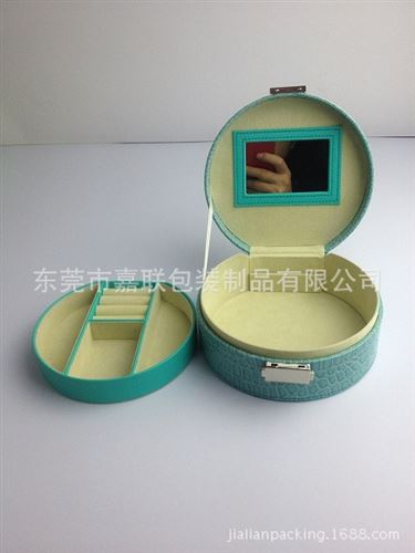 塑膠皮盒|禮品塑膠盒 紅色多用途gd紙巾盒 多功能客廳電視空調(diào)搖控器紙巾收納盒