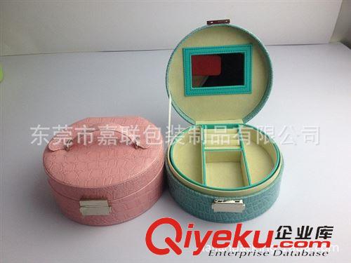 塑膠皮盒|禮品塑膠盒 工廠促銷禮品珠寶首飾包裝盒 綠色多層鱷魚紋皮革珠寶首飾盒訂做原始圖片2
