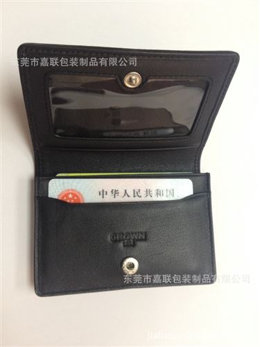 廚窗主推產品 便帶式真牛皮鈕扣式yhk包 gd汽車促銷禮品VIP卡包原始圖片2