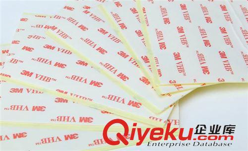 mp膠帶 zp3M4920強力雙面膠帶批發 超強粘性 丙烯酸泡棉粘金屬代替焊接原始圖片2