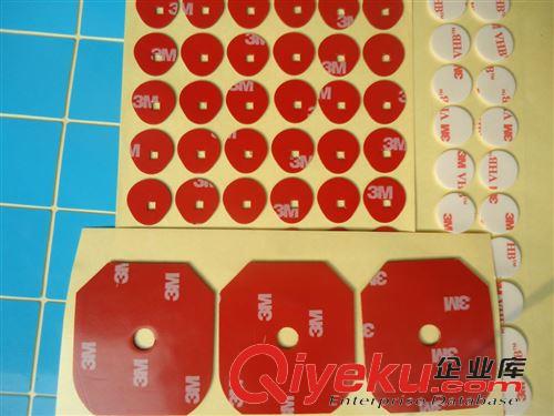 mp膠帶 zp保證美國3M8810白色導(dǎo)熱雙面膠 藍(lán)膜膠 模切加工 廠家直銷原始圖片3